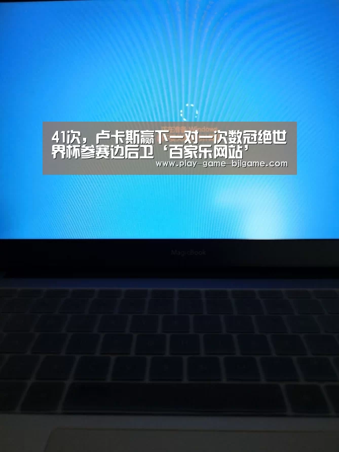 真人百家乐网站